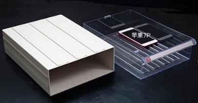Material storage box