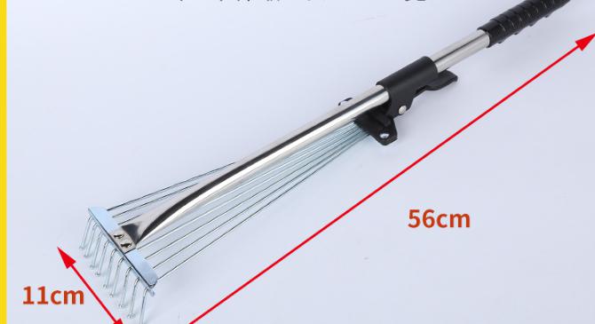 9 teeth retractable rake