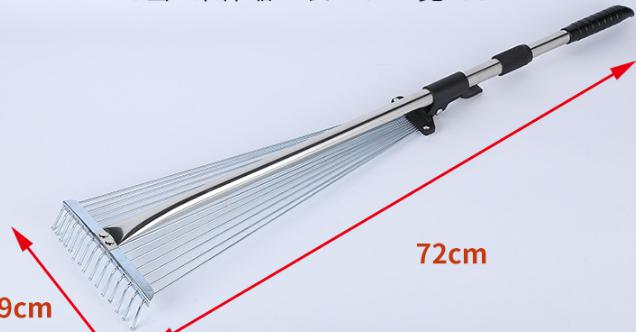 15 teeth retractable rake