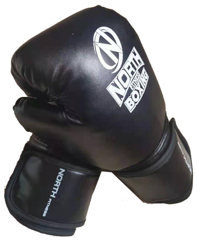 Boxing PU gloves