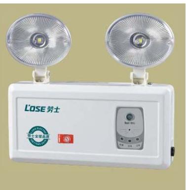 Emergency Lights