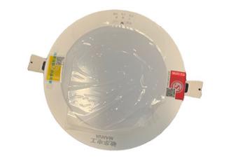 Emergency Lights