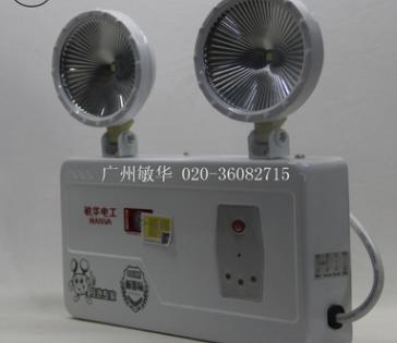 Emergency Lights