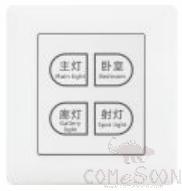 Four-position tact switch