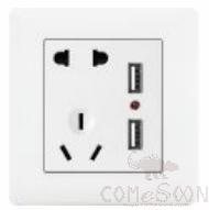 2 USB and 5pin socket