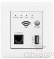 Computer+wireless router+USB socket