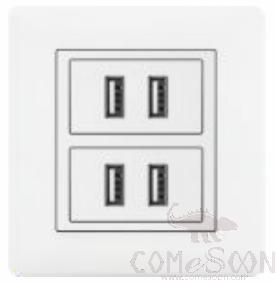 Half 4 USB socket