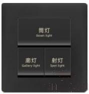 Three-position toggle switch