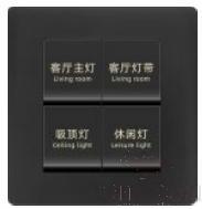 Four-position toggle switch