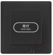One touch switch
