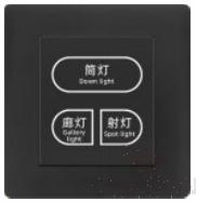 Three-position tact switch