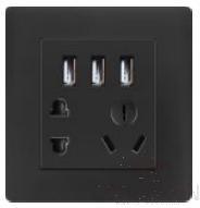 3 USB and 5pin socket