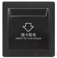 40A high frequency card to get power