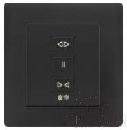 Curtain control adjustment switch