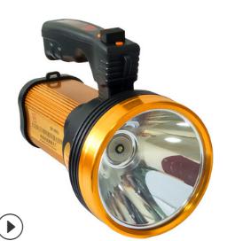 Hand Lamps