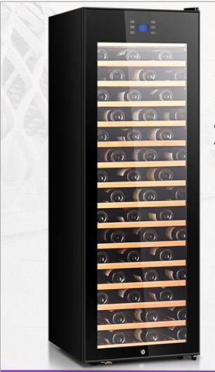 160-210 Bottles Compressor Wine Refrigerator