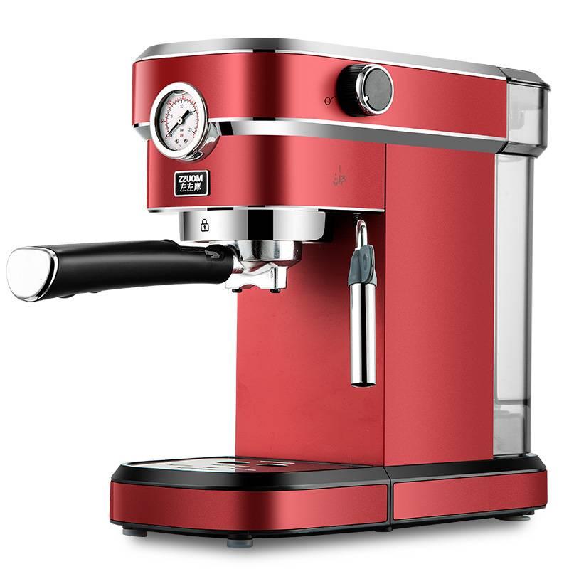 Coffee Maker 23*27*29cm