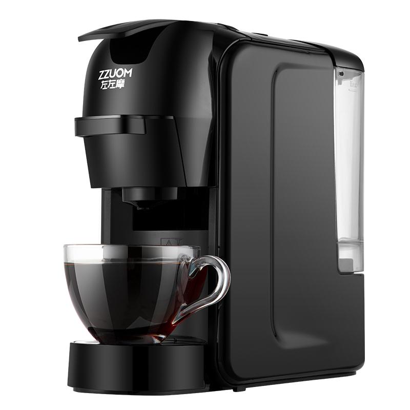 Espresso Coffee Machine / Coffee Maker 29*22.8*37cm