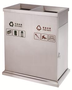 Outdoor Trash Can,Stainless Steel,700*400*800mm