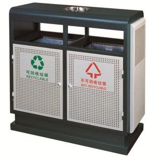 Outdoor Trash Can,Stoving Varnish,880*400*930mm