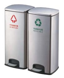 Guest Room Barrel,Plastic,18L,640*290*690mm