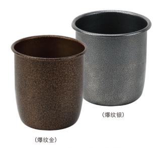 Guest Room Barrel,Stainless Steel,Silver/Golden