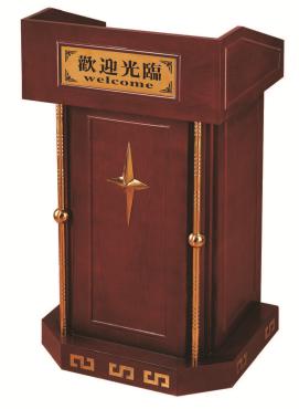 Podium,Wooden,640*520*1160mm