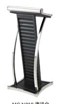 Podium,Leather,470*470*1100mm