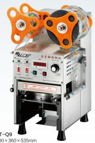 Auto Sealing Machine 282*370*540mm
