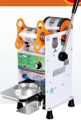 Sealing Machine 205*265*460mm