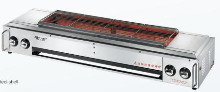 Gas Fumeless Roaster(With Electric Fan) 1180*370*220mm