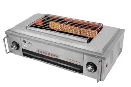 Gas Fumeless Roaster(With Electric Fan) 660*390*220mm