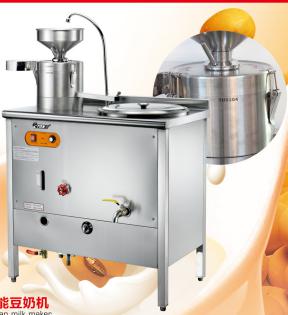 Soya Bean Milk Maker 1060*640*1300mm