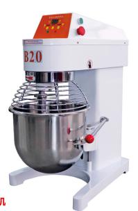 Mixer 590*475*800mm