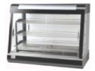 Curved Holding Cabinet 900*485*645mm