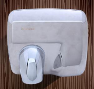 Hand dryer