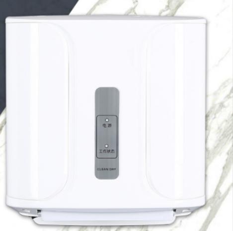 Hand dryer