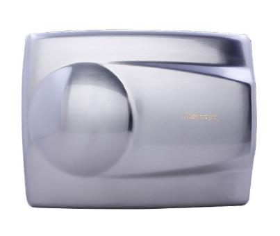 Hand dryer