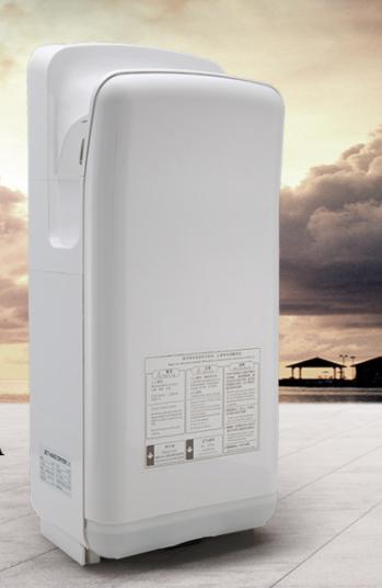 Hand dryer