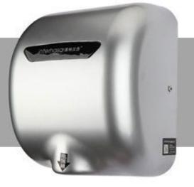 Hand dryer