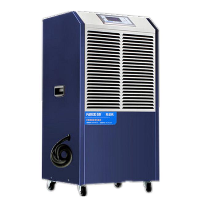 Dehumidifier-138L/D,950W,480*435*950mm