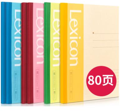 Soft copy-252*179mm (B5)