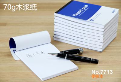 Soft copy-140*98mm