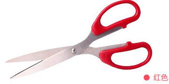 Scissors-160*62mm