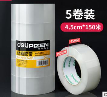 Tape-45mm*150y*50um