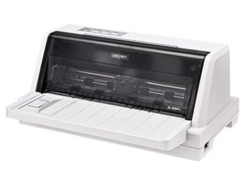 Needle Printer-469*313*273mm