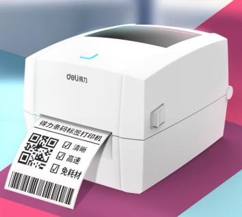 Thermal label printer-260*215*175mm