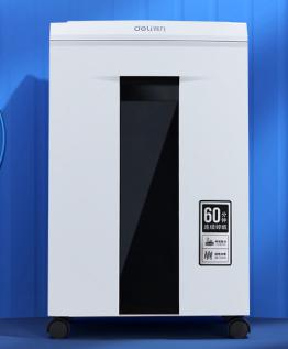 Paper Shredder-350*255*550mm