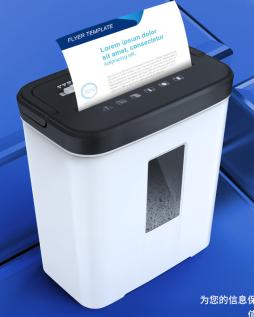 Paper Shredder-320*200*350mm