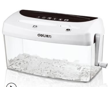 Paper Shredder-335*175*175mm